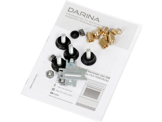 Плита газовая DARINA 1B GM441 105 W